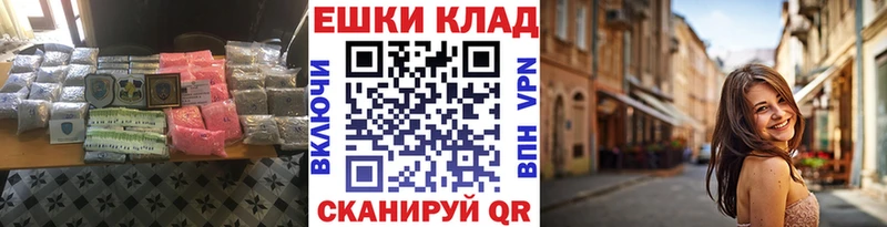 Ecstasy VHQ  Куровское 
