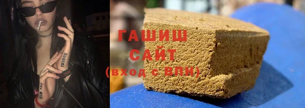ПСИЛОЦИБИНОВЫЕ ГРИБЫ Абдулино