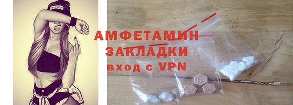 гидропоника Краснотурьинск