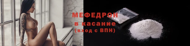 ПСИЛОЦИБИНОВЫЕ ГРИБЫ Алексеевка