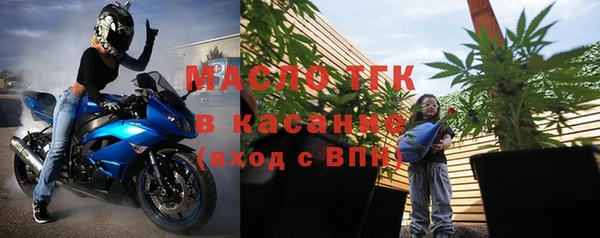 кокаин перу Красноперекопск