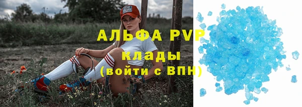 а пвп мука Алзамай