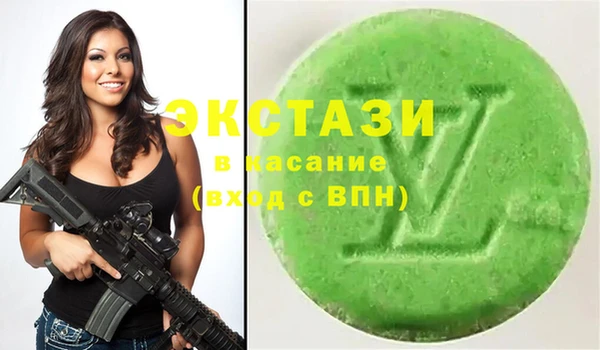а пвп мука Алзамай